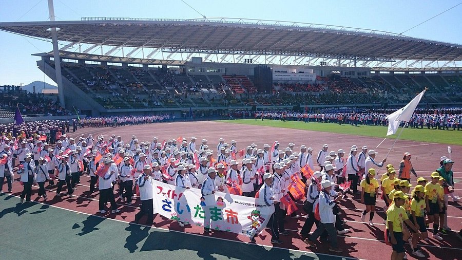 🏞️ 유신 백년 기념 공원(이신햐쿠넨키넨코엔) 이미지 10